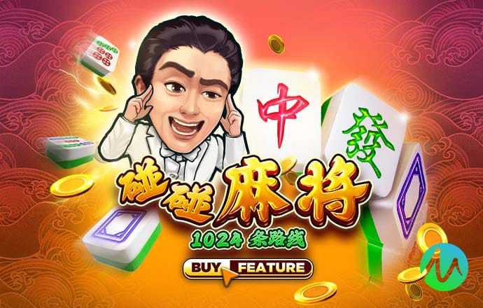 ayx爱游戏app体育