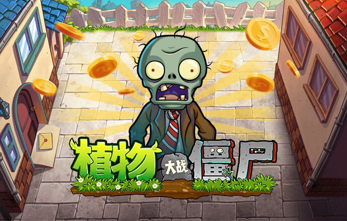 冠乐体育app