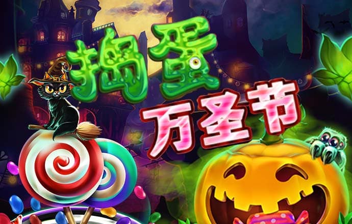 新利18体育登录入口